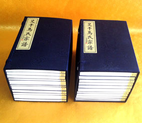 2014-A080 艾干馬氏 